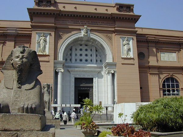 le caire musee